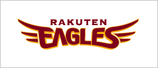 東北楽天ゴールデンイーグルス